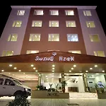 Western Bierkulturhotel Schwanen Hotel